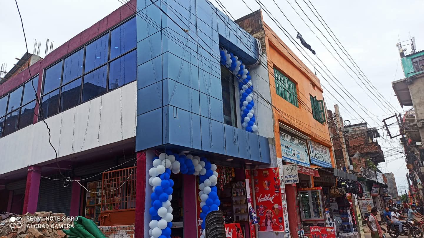 Atithi food palace