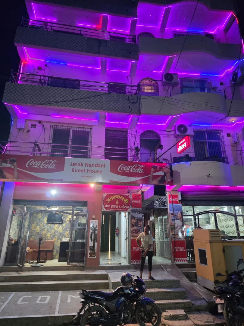 Janak Nandini guest house