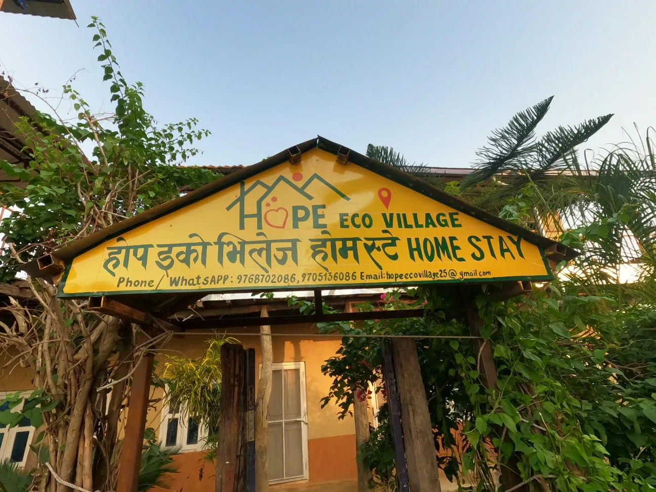 Hope Eco Village Homestay