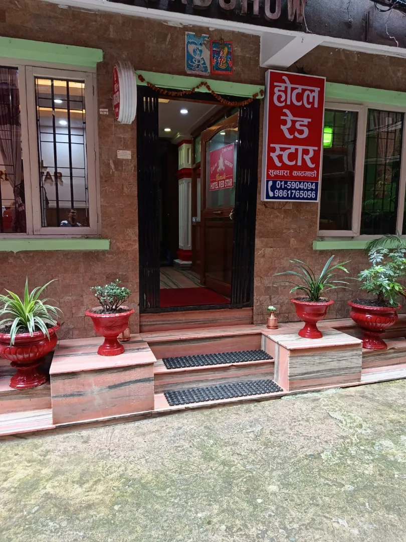 Hotel Red Star